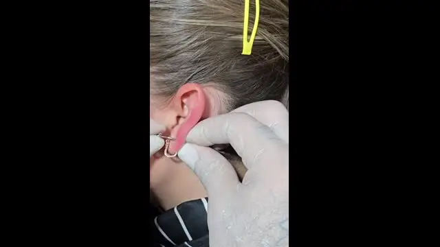 LuxPiercing gallery item