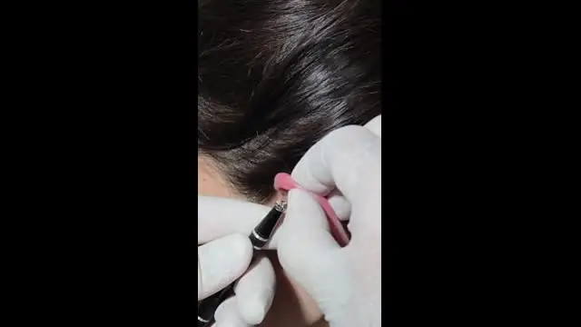 LuxPiercing gallery item